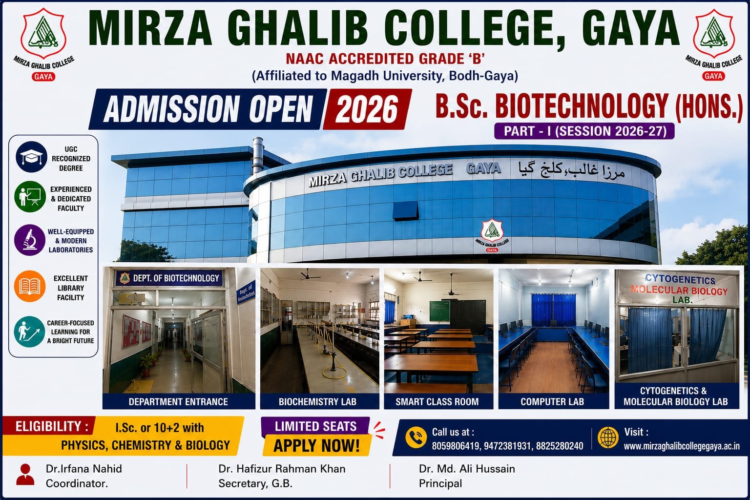admission