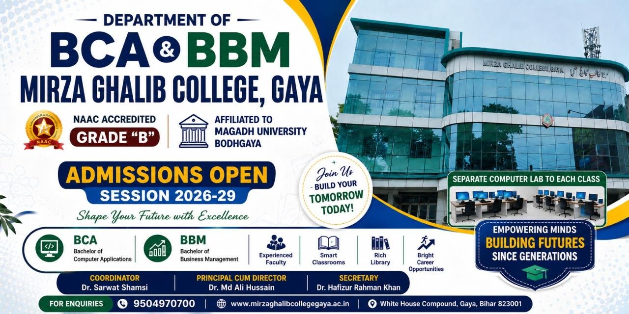 admission